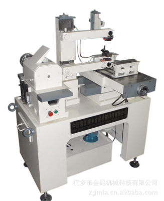 廠家直銷新概念數控線切割DK7720 性能解析與選購指南